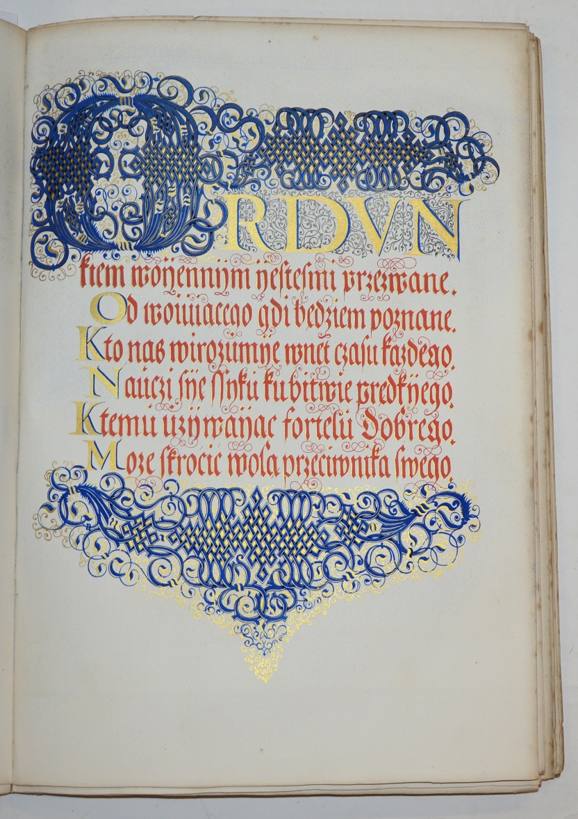 Alberti Marchionis Brandenburgensis Ducis Prussiae Libri de arte militari