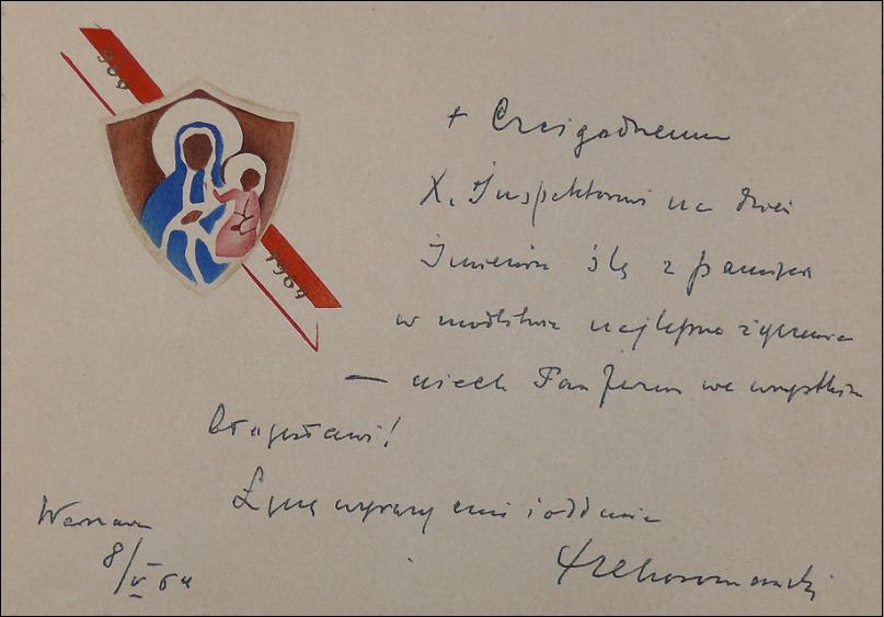 CHOROMASKI Zygmunt (1892-1968), polski biskup rzymskokatolicki, biskup pomocniczy warszawski w latach 1946-1968. Sekretarz Episkopatu Polskiego.