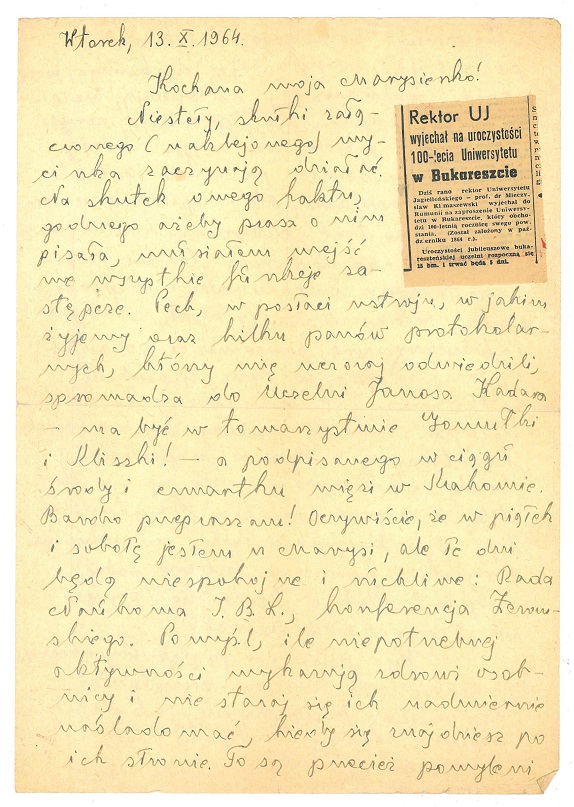 KLIMASZEWSKI Mieczysaw - (1908-1995), geograf i geomorfolog, rektor Uniwersytetu Jagiellonskiego)
